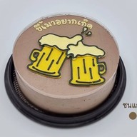 เค้กวันเกิด เค้กมินิมอล ลาดกระบัง By Friendship Cake ลาดกระบัง เค้กวันเกิด เค้กมินิมอล ลาดกระบัง
