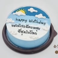 เค้กวันเกิด เค้กมินิมอล ลาดกระบัง By Friendship Cake ลาดกระบัง เค้กวันเกิด เค้กมินิมอล ลาดกระบัง