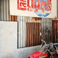 ตำระบือ เขาใหญ่