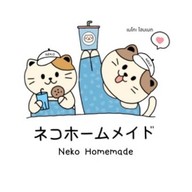 Neko Homemade
