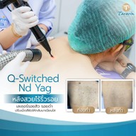 เมนูของร้าน Tararin Clinic สุรินทร์