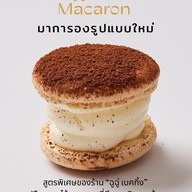 Chuchu Baking ฉูฉู่เบคกิ้ง DMK Airport