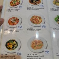 เมนู TAN TAN MEN (ทันทันเมง) 担担麺 ราเมง อาหารญี่ปุ่น - ซอยสุขุมวิท 33/1