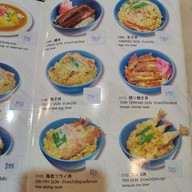 เมนู TAN TAN MEN (ทันทันเมง) 担担麺 ราเมง อาหารญี่ปุ่น - ซอยสุขุมวิท 33/1