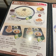 Ringer Hut BTS Phromphong