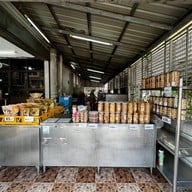 หน้าร้าน คุณหน่อย เบเกอรี่ ซอยชินเขต 1