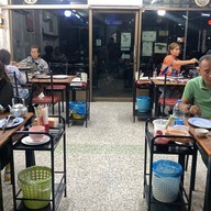 บรรยากาศ โคขุนโพนยางคำ ณ พิมาย