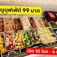 สเต็กน้ำทิพย์ By ครัวน้ำทิพย์ ดอนตูม ,บางเลน