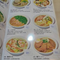 เมนู TAN TAN MEN (ทันทันเมง) 担担麺 ราเมง อาหารญี่ปุ่น - ซอยสุขุมวิท 33/1