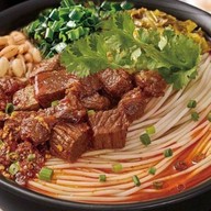 元铭缘牛肉米粉 Samyan Mitrtown