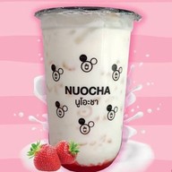 นูโอะชา ชานมไข่มุก ถนนสืบศิริ