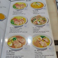 เมนู TAN TAN MEN (ทันทันเมง) 担担麺 ราเมง อาหารญี่ปุ่น - ซอยสุขุมวิท 33/1