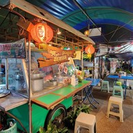 บรรยากาศ ข้าวขาหมูเบรคแตก