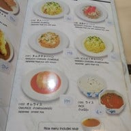 เมนู TAN TAN MEN (ทันทันเมง) 担担麺 ราเมง อาหารญี่ปุ่น - ซอยสุขุมวิท 33/1