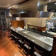 Serina Japanese Teppanyaki -