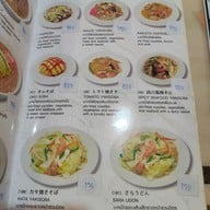 เมนู TAN TAN MEN (ทันทันเมง) 担担麺 ราเมง อาหารญี่ปุ่น - ซอยสุขุมวิท 33/1