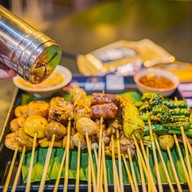 หิว - โซ So Hungry -