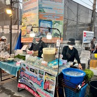 เมนูของร้าน ลุงบอยป้ารัตน์ หอยนางรมสด พัทยา หาดจอมเทียน