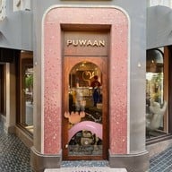 เมนูของร้าน Puwaan By Pupen