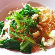 ป้าหว่าง หมี่พันลับแล