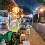 บรรยากาศ ข้าวขาหมูเบรคแตก