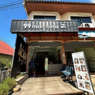 99Street coffee
