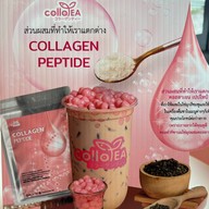 Colla tea หน้ามหาวิทยาลัยพะเยา