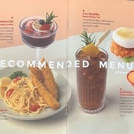 Hotto Bun ม.เกษตรศาสตร์ บางเขน