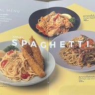 Hotto Bun ม.เกษตรศาสตร์ บางเขน