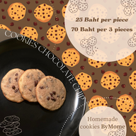 เมนูของร้าน Homemade cookies ByMome Sukhumvit22