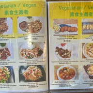 Kojung Beef x สยามกะเพราคาเฟ่ (สุขุมวิท 26) The Chapter Market (สุขุมวิท 26)