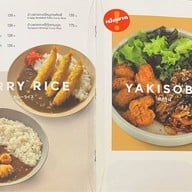 Hotto Bun ม.เกษตรศาสตร์ บางเขน