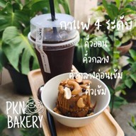 PKN BAKERY & COFFEE & TOAST