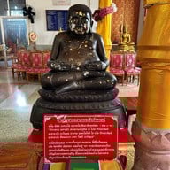 วัดมหาพุทธาราม