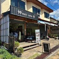 99Street coffee
