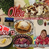 Olive