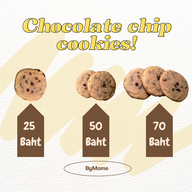 เมนูของร้าน Homemade cookies ByMome Sukhumvit22