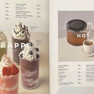 Hotto Bun ม.เกษตรศาสตร์ บางเขน