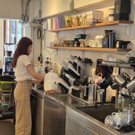 Horizon Coffee&Roaster -