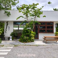 Farm De Tatoi