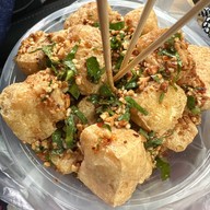 เมนูของร้าน เจ๊เพ็ญเต้าหู้ทอด สาย 1