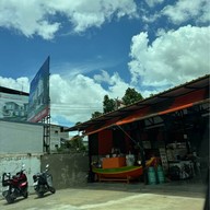 โกเบิ้ล ก๋วยเตี๋ยวเรืออยุธยา หนามแดง