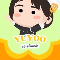 Yuyoo-สุกี้หมาล่า