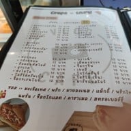 เมนู Vlog Cafe & Eatery (Crepe, Tokyo, Pancake, Croffle, Sandwich, Pang Yen, Snack, Rice Bowl) กาแฟ ชา โกโก้ เค้ก เครป โตเกียว แพนเค้ก ครอฟเฟิล ปังเย็น อาหาร ไข่ข้น ไก่ทอด เฟรนช์ฟรายส์  แซนวิช