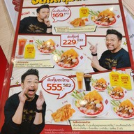 ก๋วยเตี๋ยวนายอ้วนเย็นตาโฟบะเต็งเสาชิงช้า สัมมากรเพลส รังสิต คลอง 2