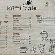 kumii cafe
