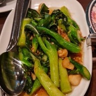 เมนูของร้าน เรือนต้น มณเฑียร สุรวงศ์