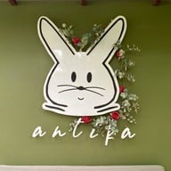 ANTIKA STORY ไทยรามัญ
