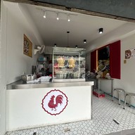 ข้าวมันไก่ 5 แยก - สาขาวัชรพล