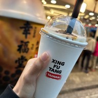 เมนูของร้าน Xing Fu Tang